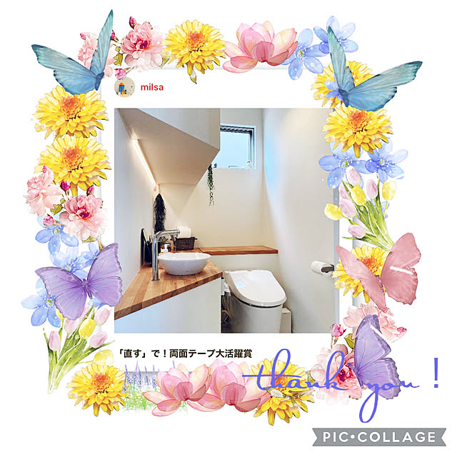 milsaさんの実例写真
