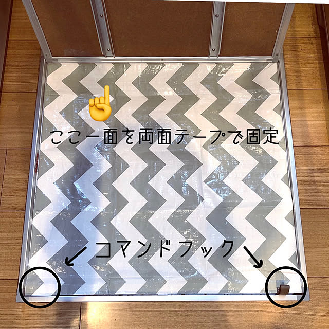 adamoさんの実例写真