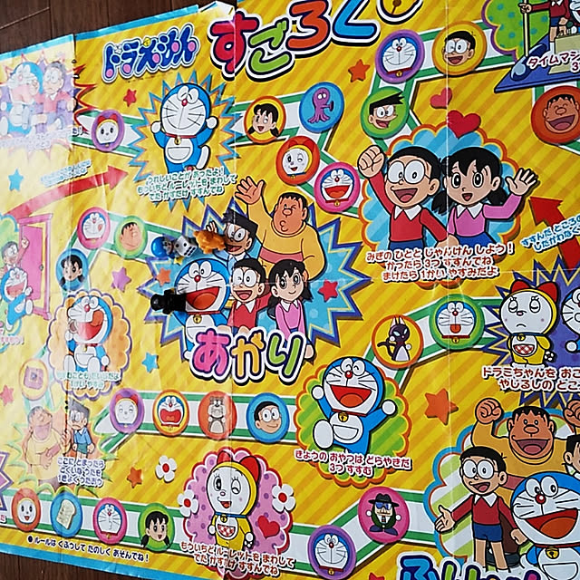 osotoさんの実例写真