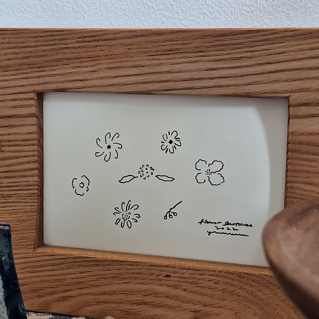 otokiさんの部屋