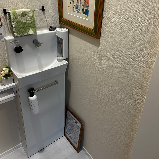 mikomaruさんの部屋