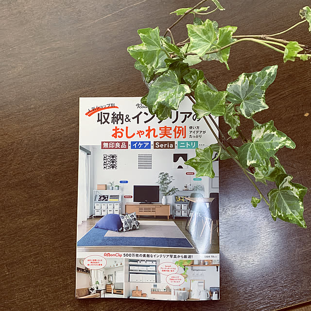 kiyoeさんの実例写真