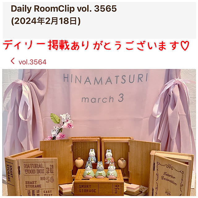miyuさんの実例写真