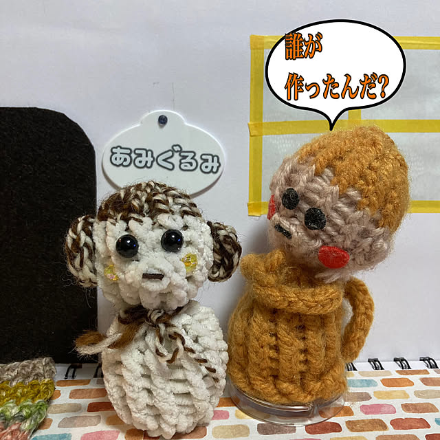 manduonmaさんの部屋