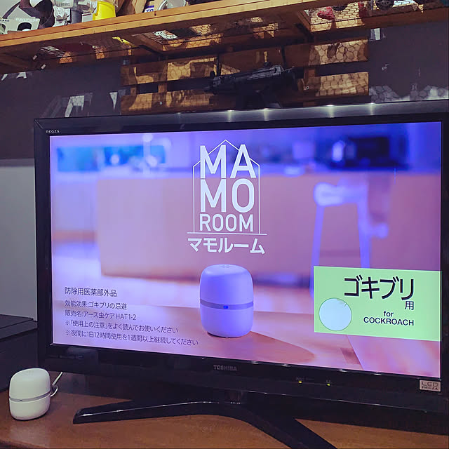 Hideさんの実例写真