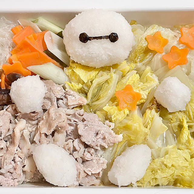 tararaさんの部屋