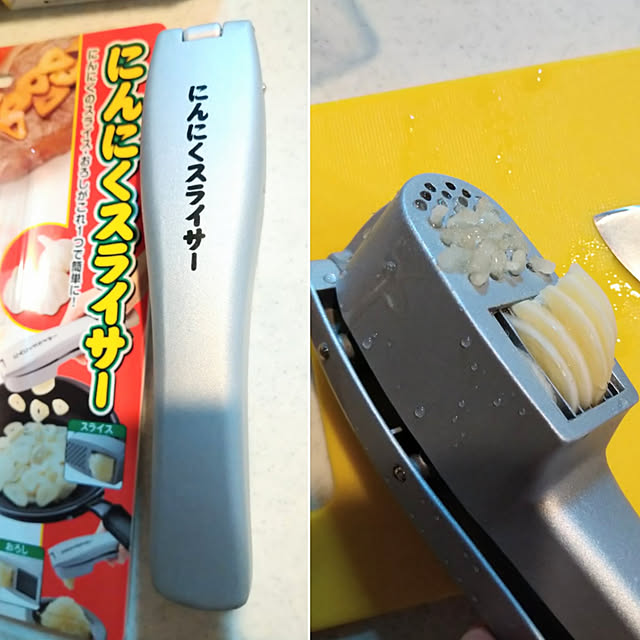 kotowakaさんの実例写真