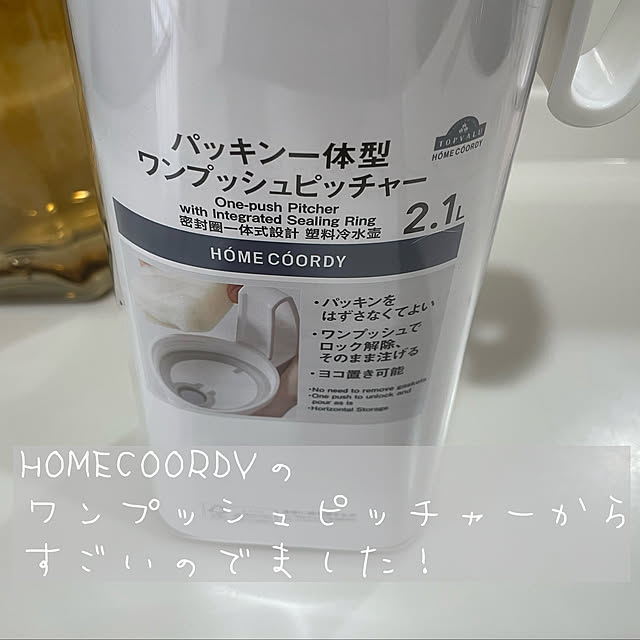 yu-iさんの部屋