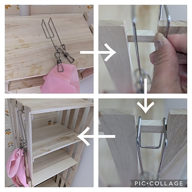 asaさんの部屋
