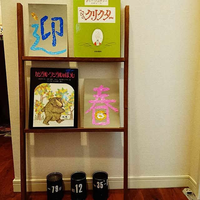 milkmanamaさんの実例写真