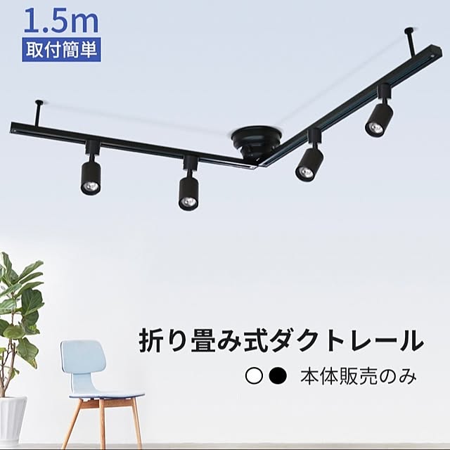 atarasiioutiさんの部屋