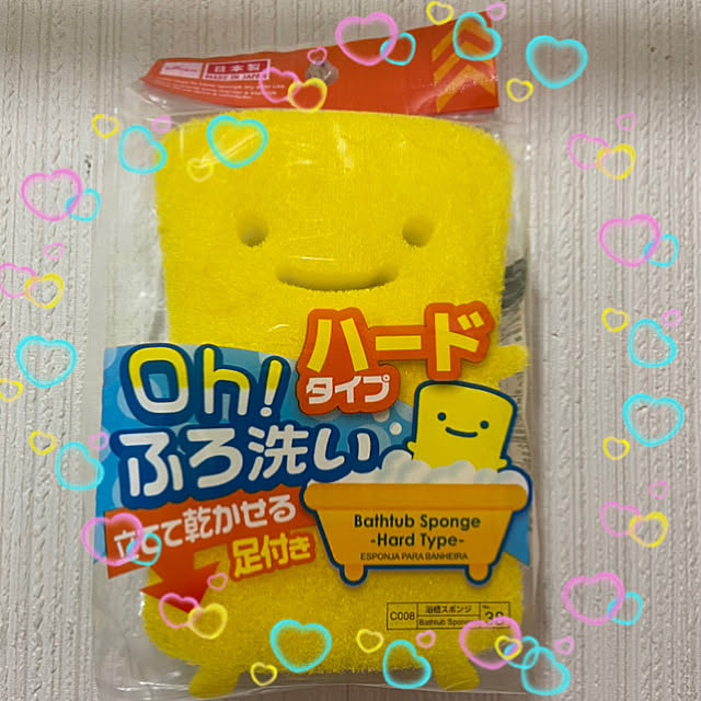 AKANEさんの実例写真