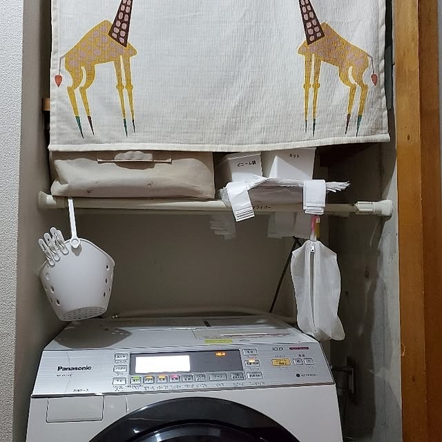 nyaonyaoさんの実例写真