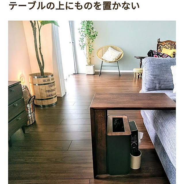 usamaruさんの実例写真