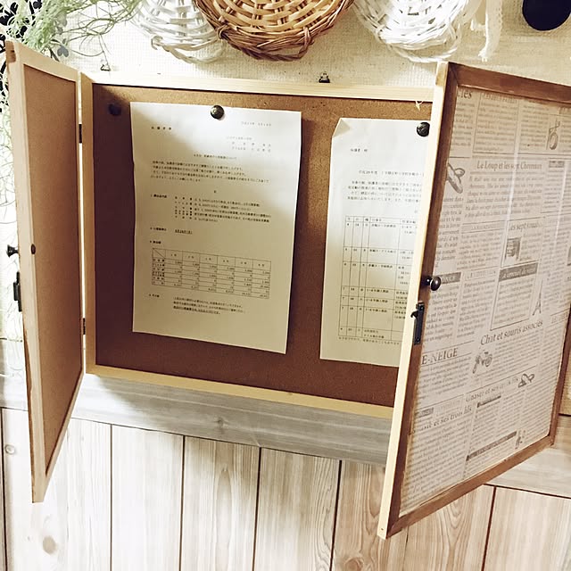 yu-ya1124さんの実例写真