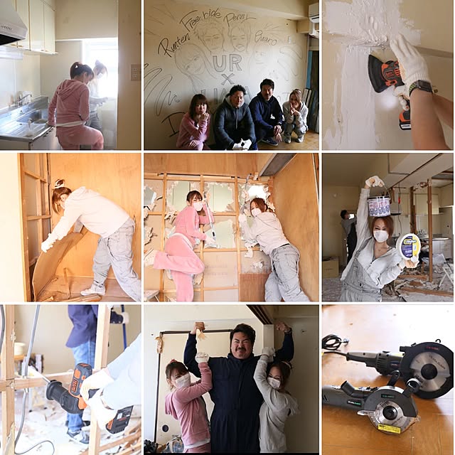 swaro109さんの実例写真