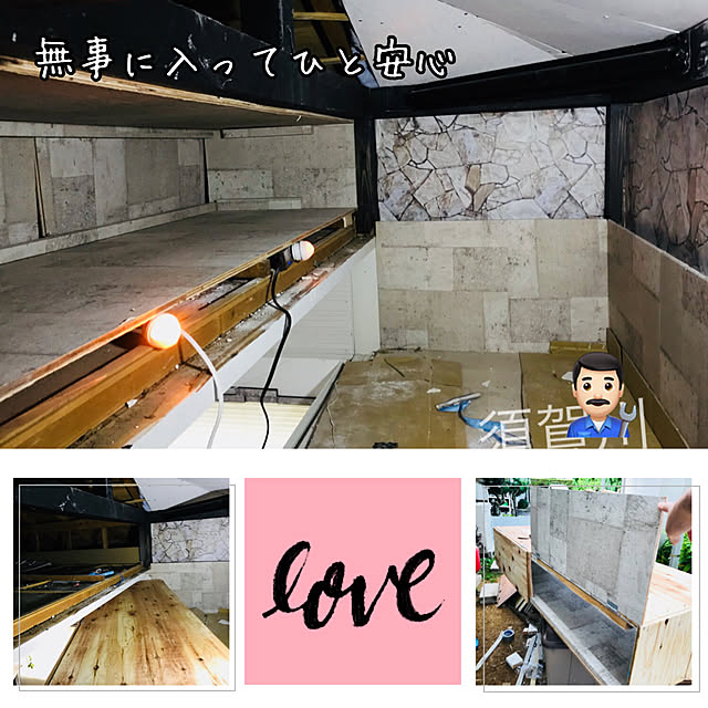 michaelさんの実例写真