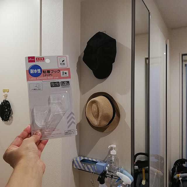 lomane124さんの実例写真