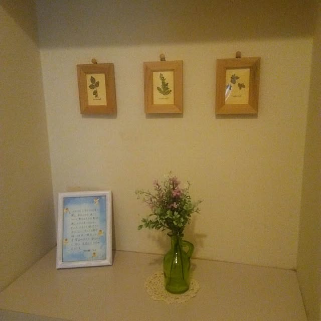 naorinさんの実例写真