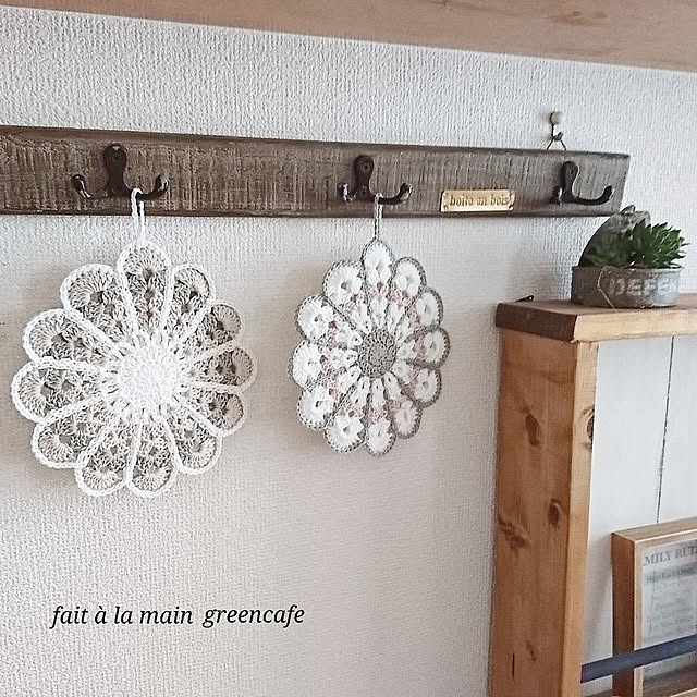greencafeさんの実例写真