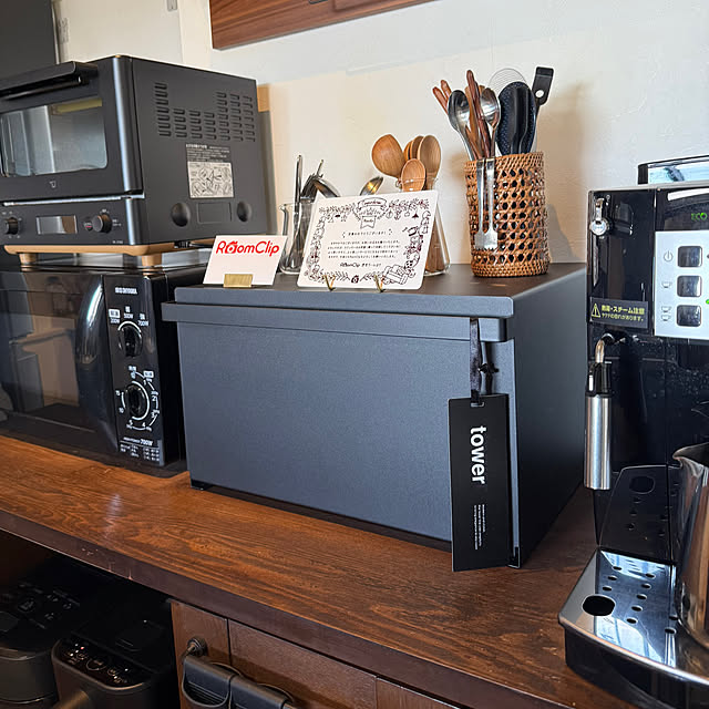 yasuyo66さんの部屋