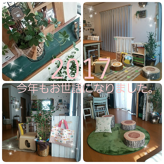miiさんの実例写真