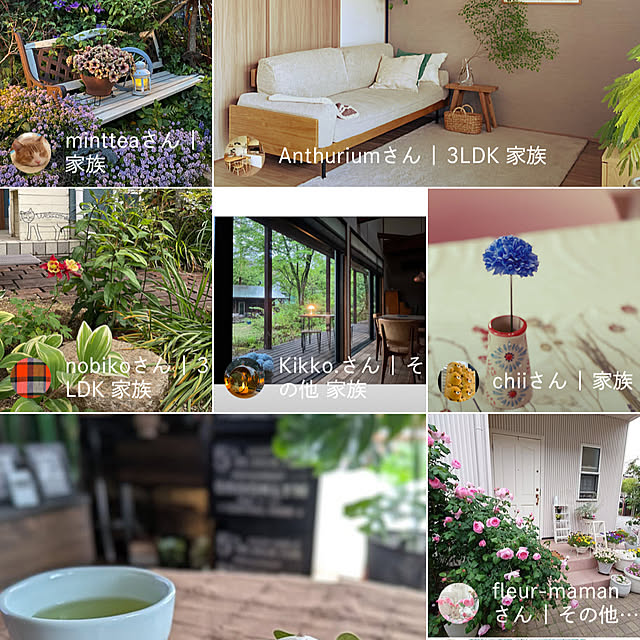 chiiさんの部屋