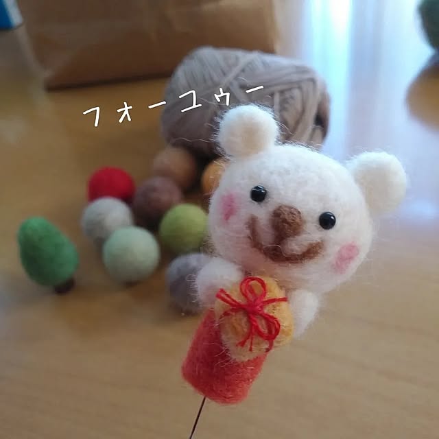 amiさんの実例写真