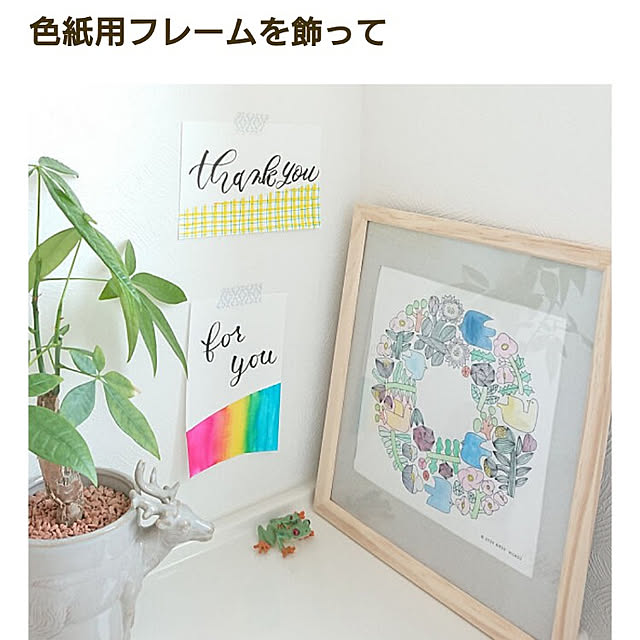 reguさんの実例写真