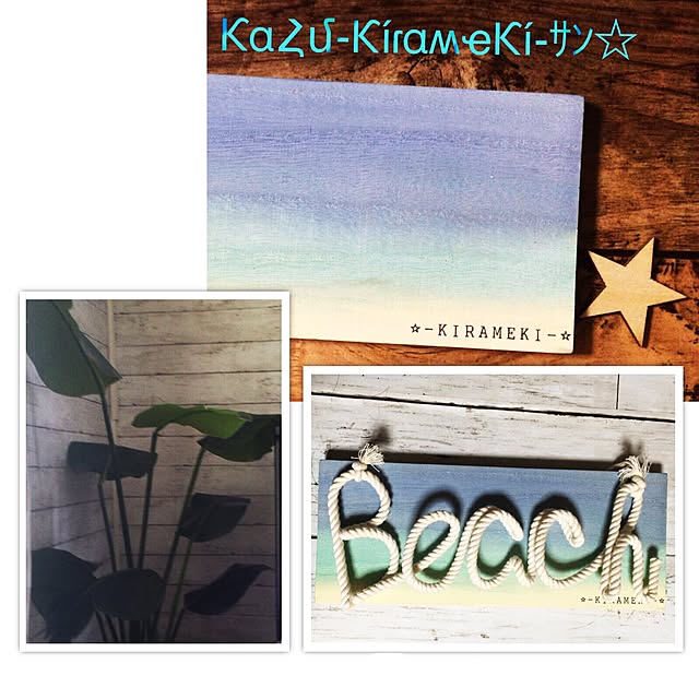 kaorinさんの実例写真