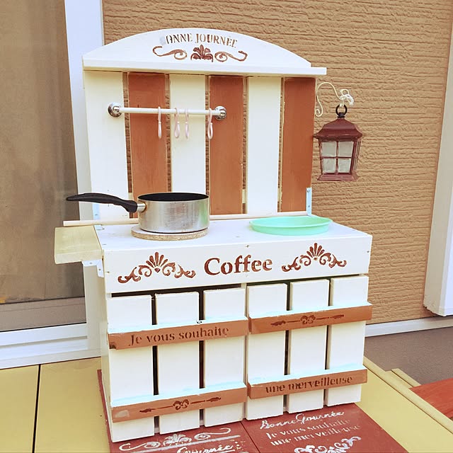 fire101さんの部屋