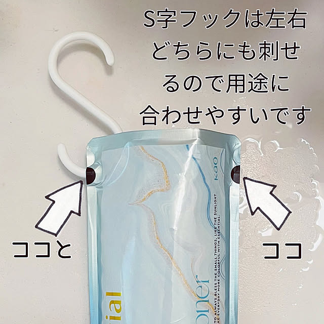 mo-nosukeさんの実例写真