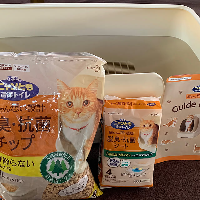 nanohanaさんの部屋