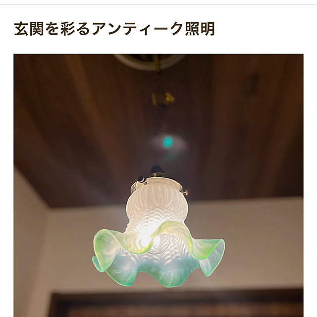 atさんの実例写真