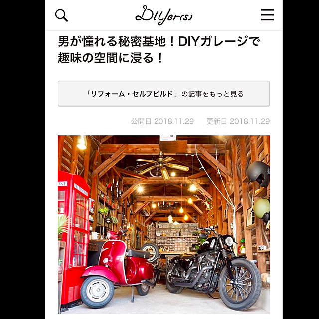 GarageDDさんの実例写真