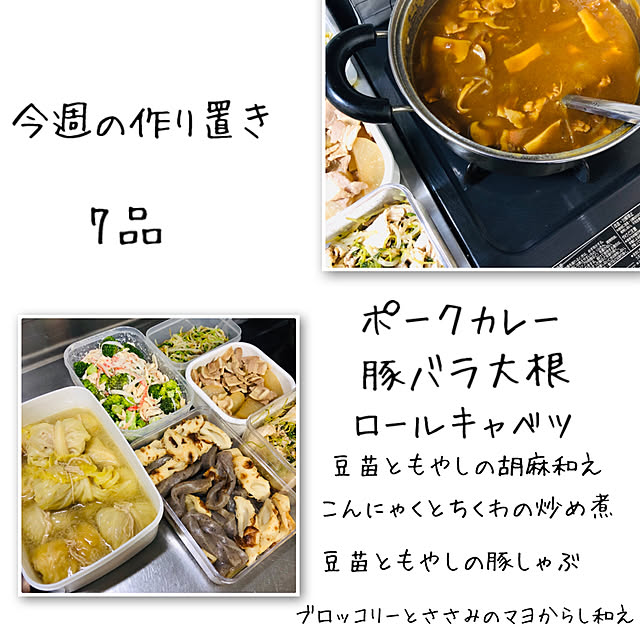 Mitsueさんの実例写真