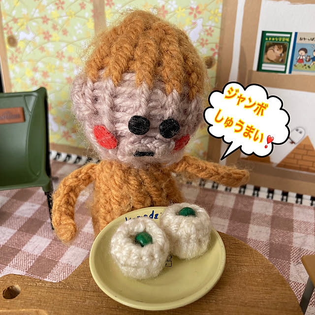 manduonmaさんの実例写真
