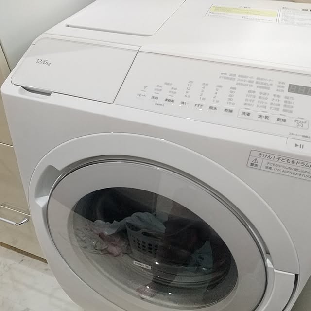 Rさんの部屋