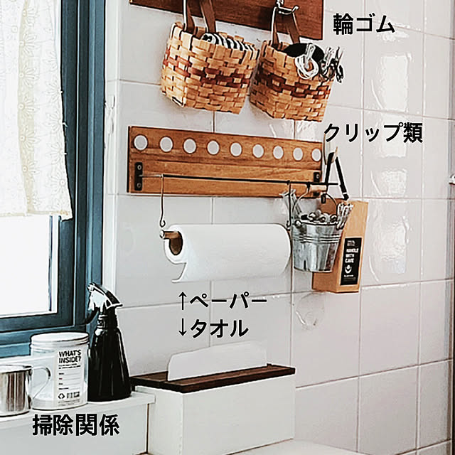 yoshibo2002さんの実例写真