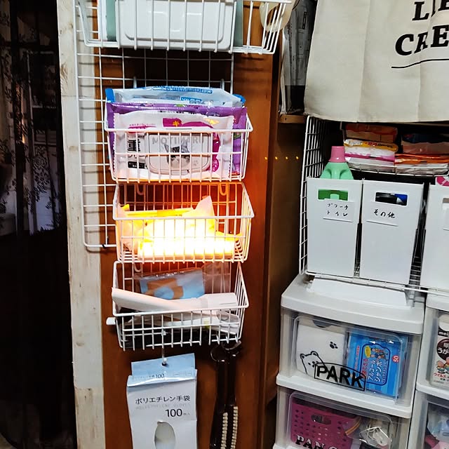 runaさんの部屋