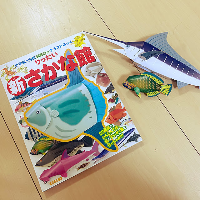 karianさんの部屋