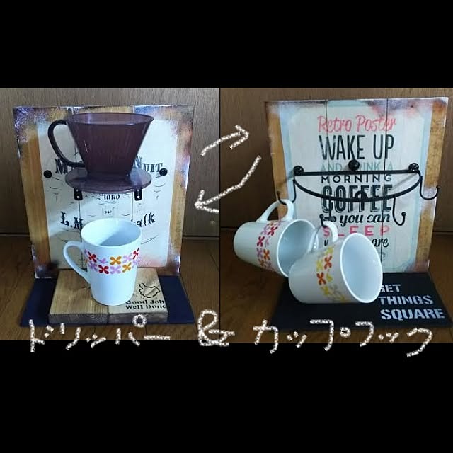 KOHAKUさんの実例写真