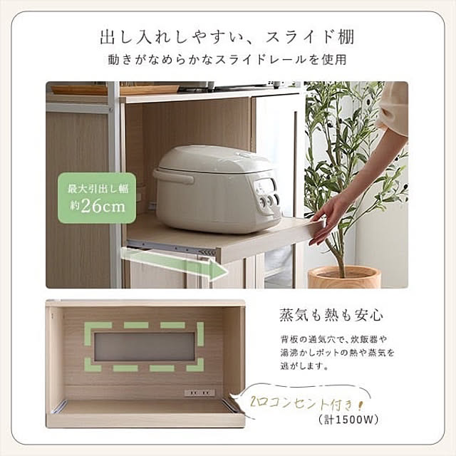 TKSKさんの部屋