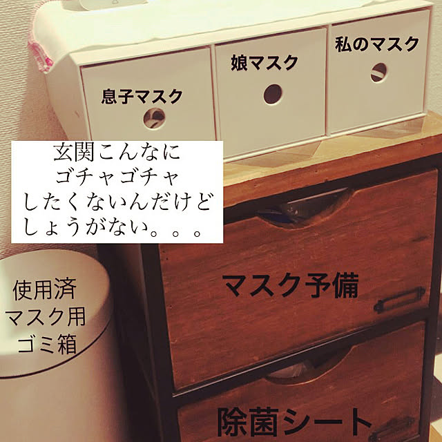 nanaさんの実例写真