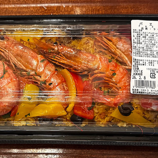 okyame-chanさんの部屋