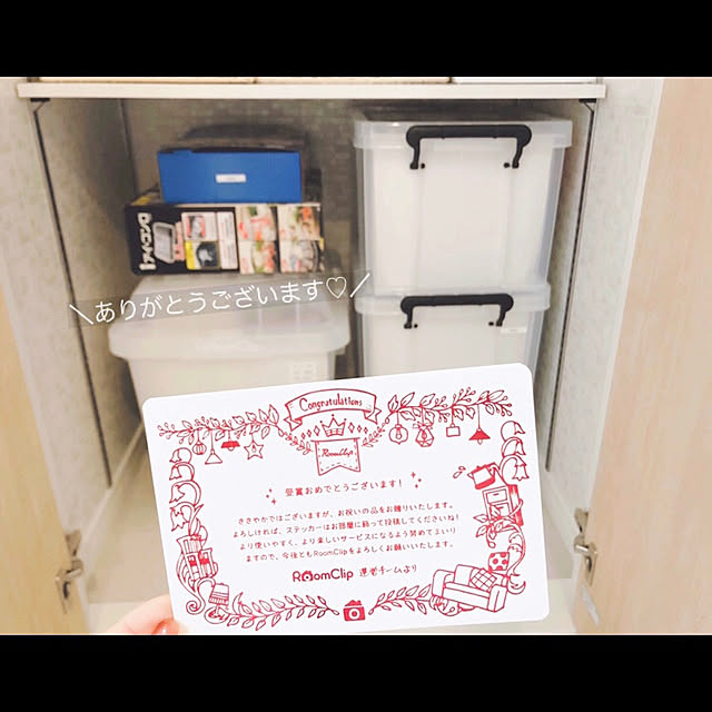 erikaさんの実例写真