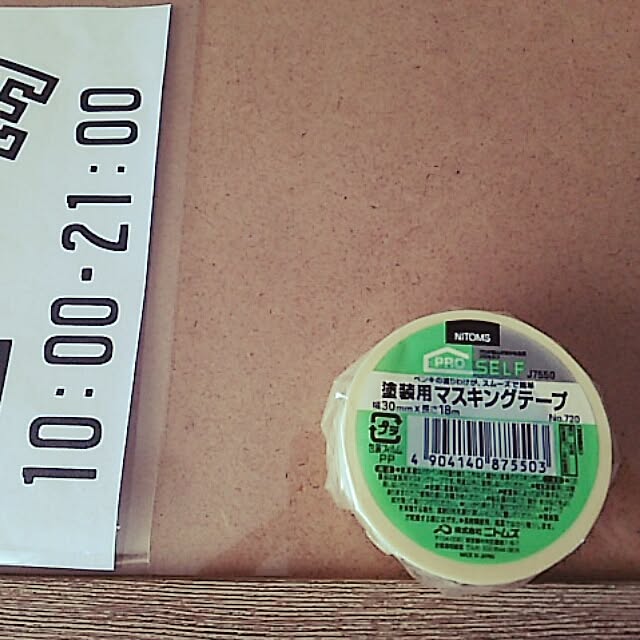 chocolatさんの実例写真