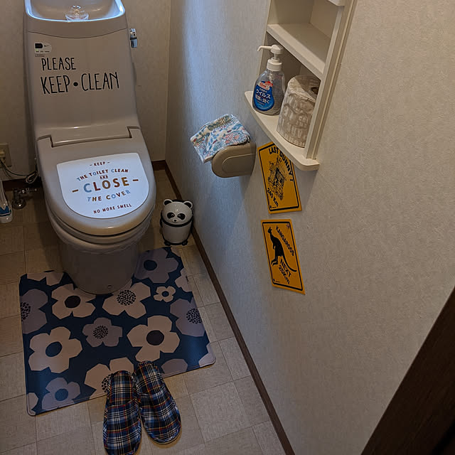 dadaさんの実例写真