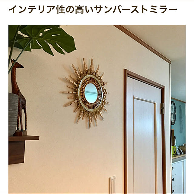 puriyuzuさんの実例写真