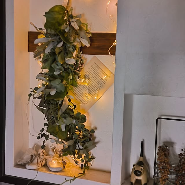 koyutan-mjmさんの部屋